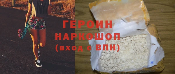 COCAINE Богданович